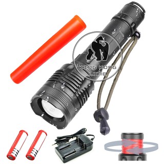 Senter Swat T6 LED Cree 2 Baterai Police Flashlight Zoom