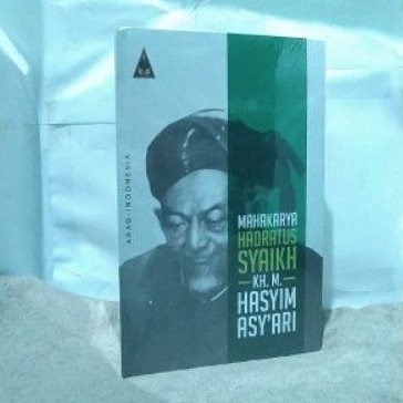 Mahakarya Hadratussyaikh - KHM Hasyim Asyari - Terjemah Irsyadus sari Versi Pertama