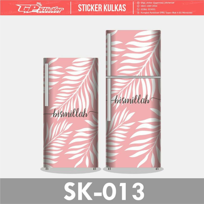 

STICKER KULKAS CUSTOM / MOTIF LAMINASI