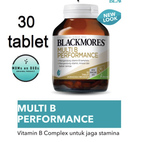 Blackmores B performance 30 / 62 / 125  tablet