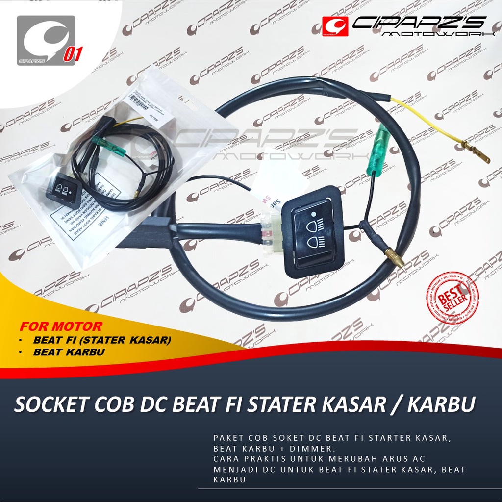 COB SOKET DC BEAT FI STATER KASAR / COB SOKET DC BEAT KARBU  + DIMMER