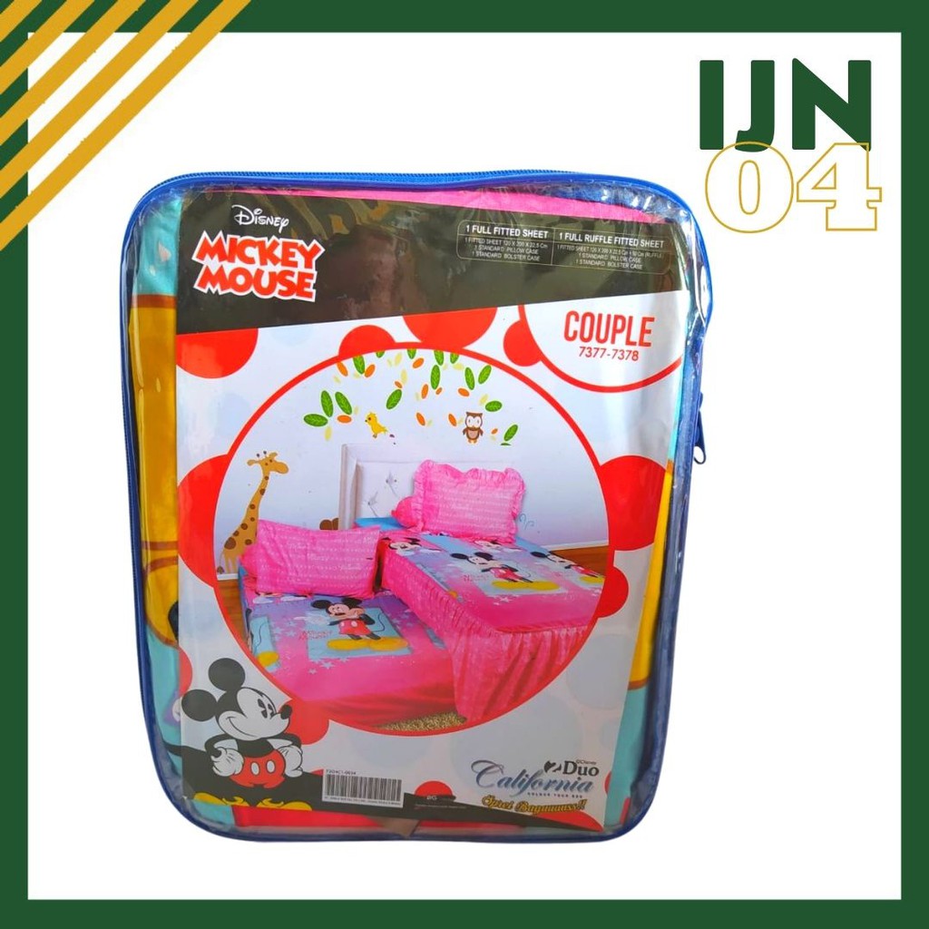 Sprei Sorong California DUO 120x200 2in1 Anak Adem Seprei Atas Bawah Rumbai - IJN PLAZA