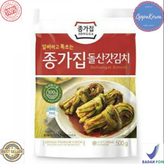 

Jjonggajib Dolsangat Kimchi 500 gram