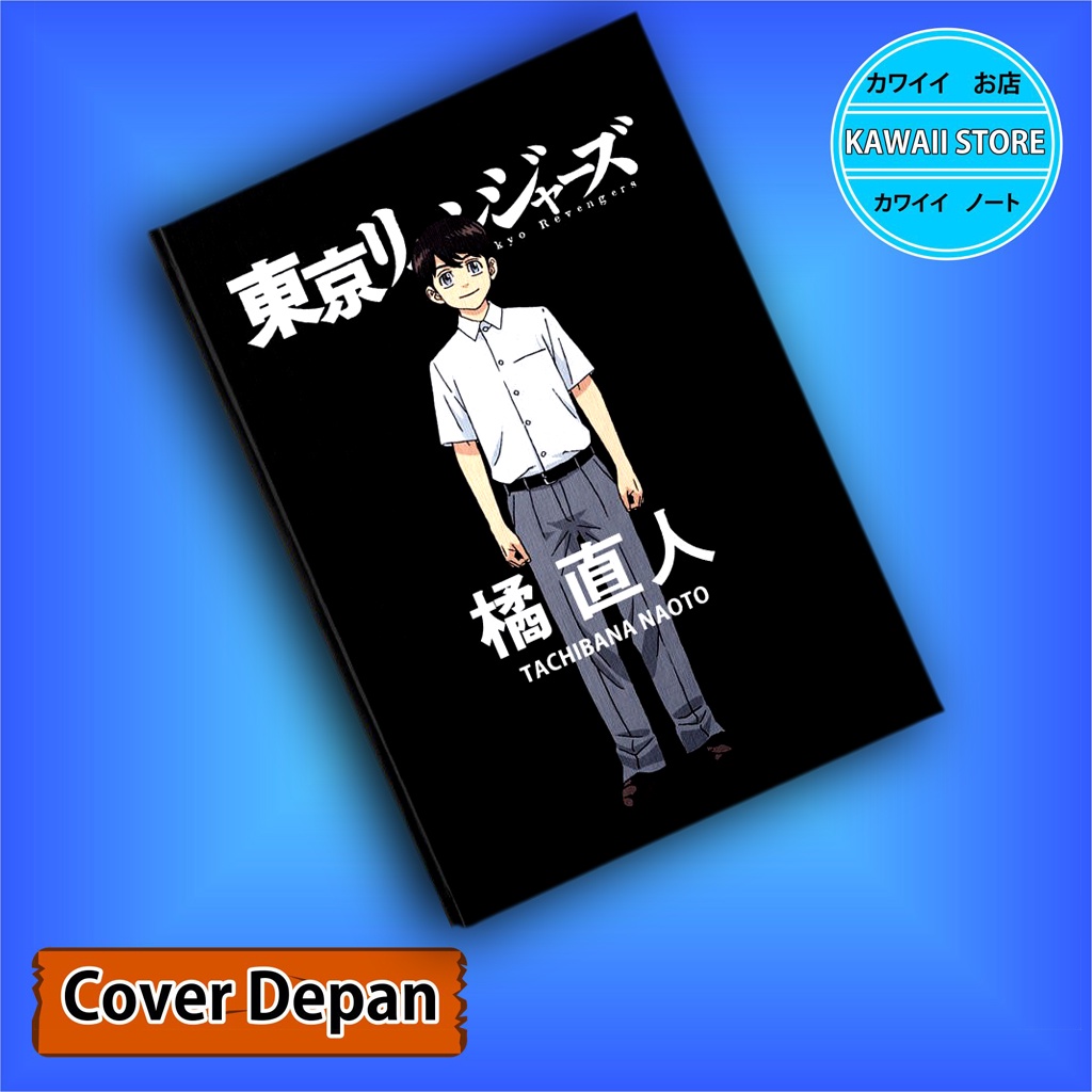 

Notebook / Pocket book Hard Cover Anime Tokyo Revengers NAOTO uk A5 & A6 / Notes Book
