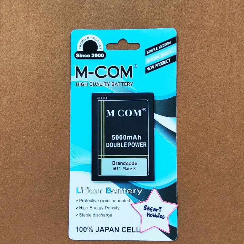 Baterai Brandcode B11 Mate 8