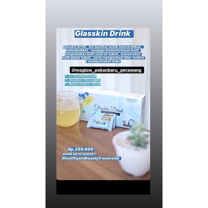 

Glasskin Drink