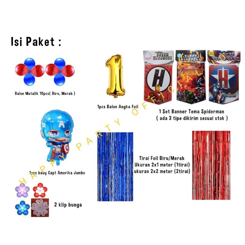 PAKET SET DEKORASI ULANG TAHUN ANAK CAPTAIN AMERIKA