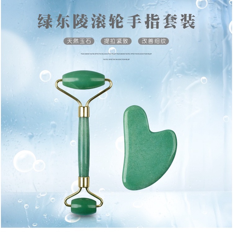 Alat Pemijat Pijat Wajah Roller dengan Batu Giok Jade Gua Sha Massager Facial Roller &amp; Under Eye Stone