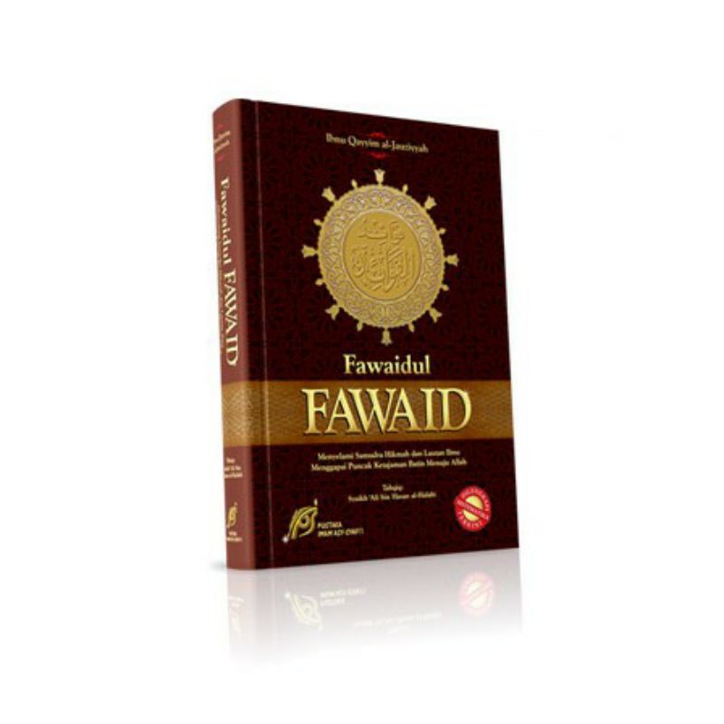 Fawaidul Fawaid