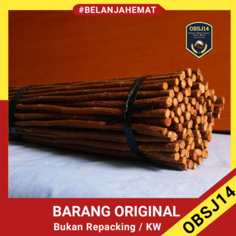 kayu asem tangkringan burung kecil