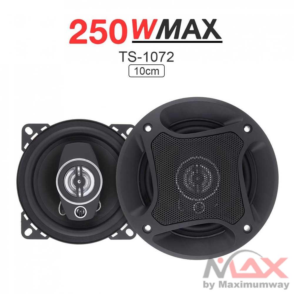 Pcinener Speaker Mobil HiFi 4 Inch 250W 2 PCS - TS-1072 2Pcs 4 Inch 250W Car Speaker Coaxial Auto Audio Music Stereo Full Range Frequency Hifi Speakers Non-destructive Installation