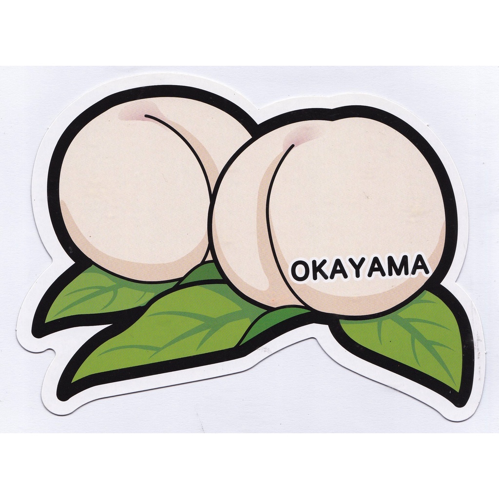

Kartu Pos Gotochi Postcard Jepang Okayama 2013 White Peach