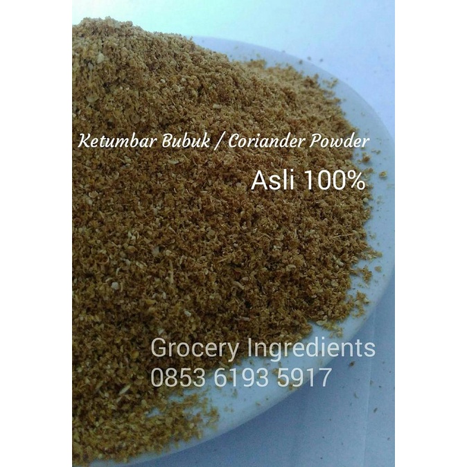 

Pure Coriander Powder - 250 Gram / Ketumbar Bubuk / Coriander Ground