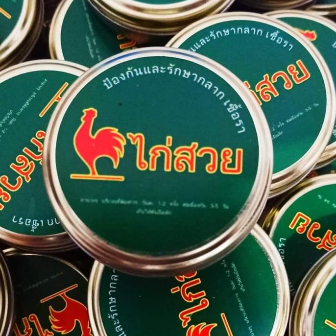 TERLARIS obat kurap ayam bangkok paling ampuh bukan albert Murah