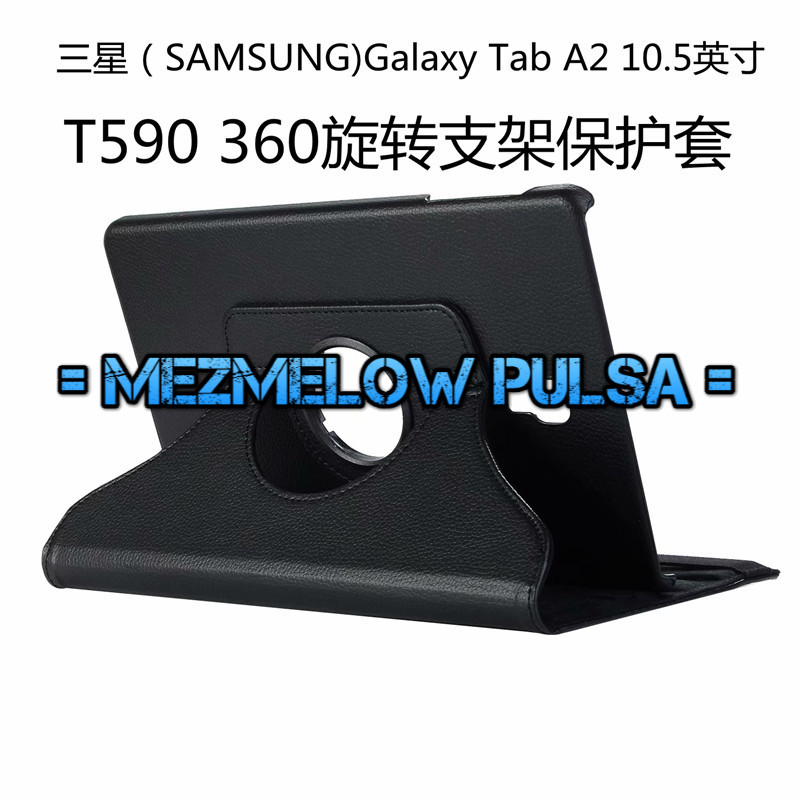 SAMSUNG TAB A2 10.5 T590 T595 Rotary Smart Flip Cover Flip case