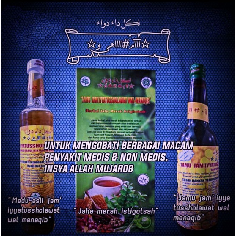 

JAMU JAM'IYYATUSOLAWAT WALMANAQIB