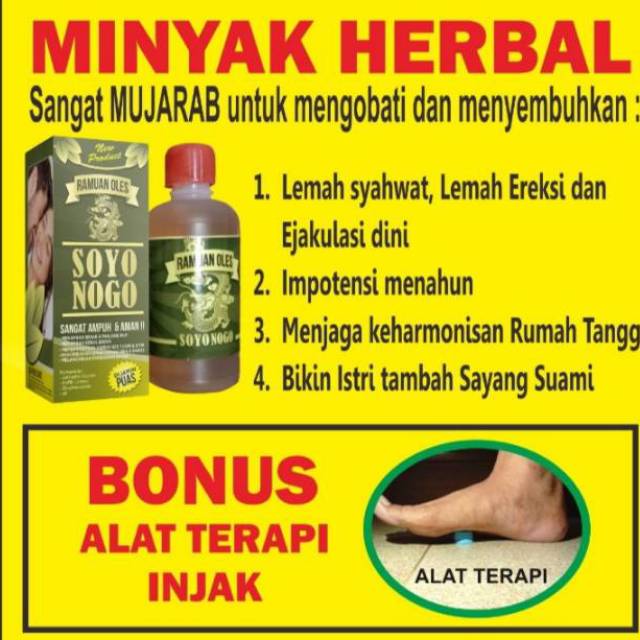 

Kuat Lelaki Permanen