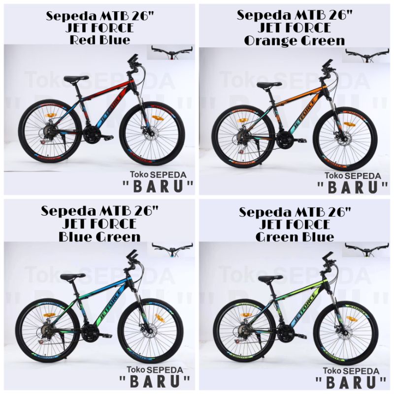 TB - Sepeda MTB INTERBIKE IC 3092 Ukuran 26 Inch-1