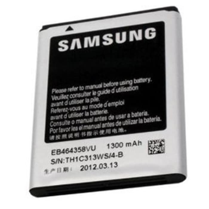 Baterai Samsung Galaxy Ace Plus GT-S7500