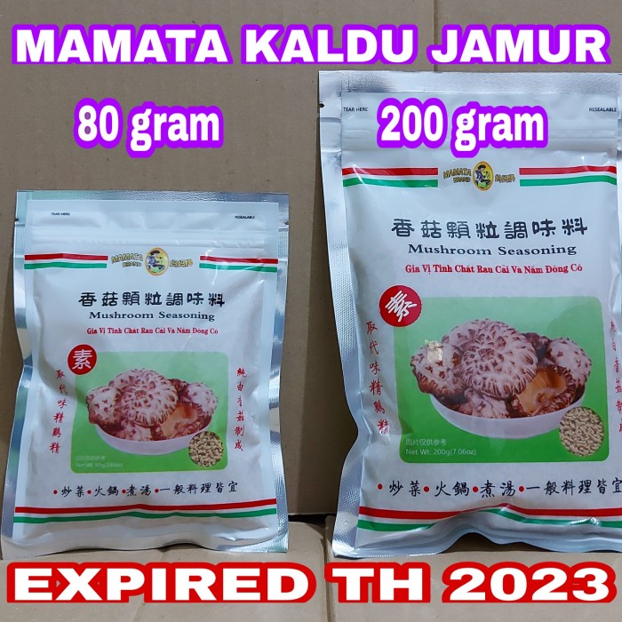 

PROMO MOKOCENG | KALDU JAMUR MAMATA BRAND 200gr | MUSHROOM | KALDU | BUMBU - 80 gram