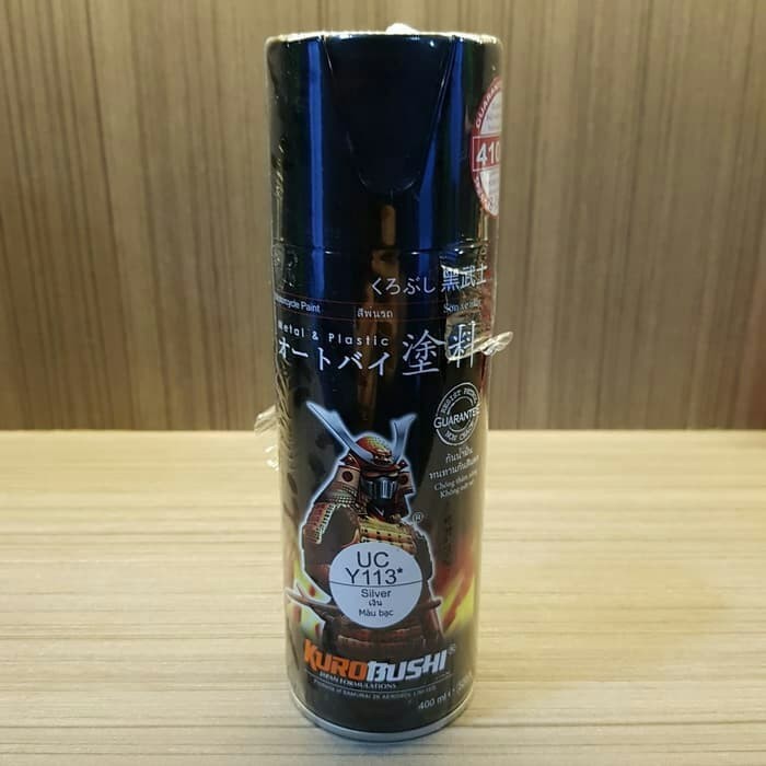 

DMS Samurai Paint UC Y113* Silver 400ml - DMS CAT Aerosol