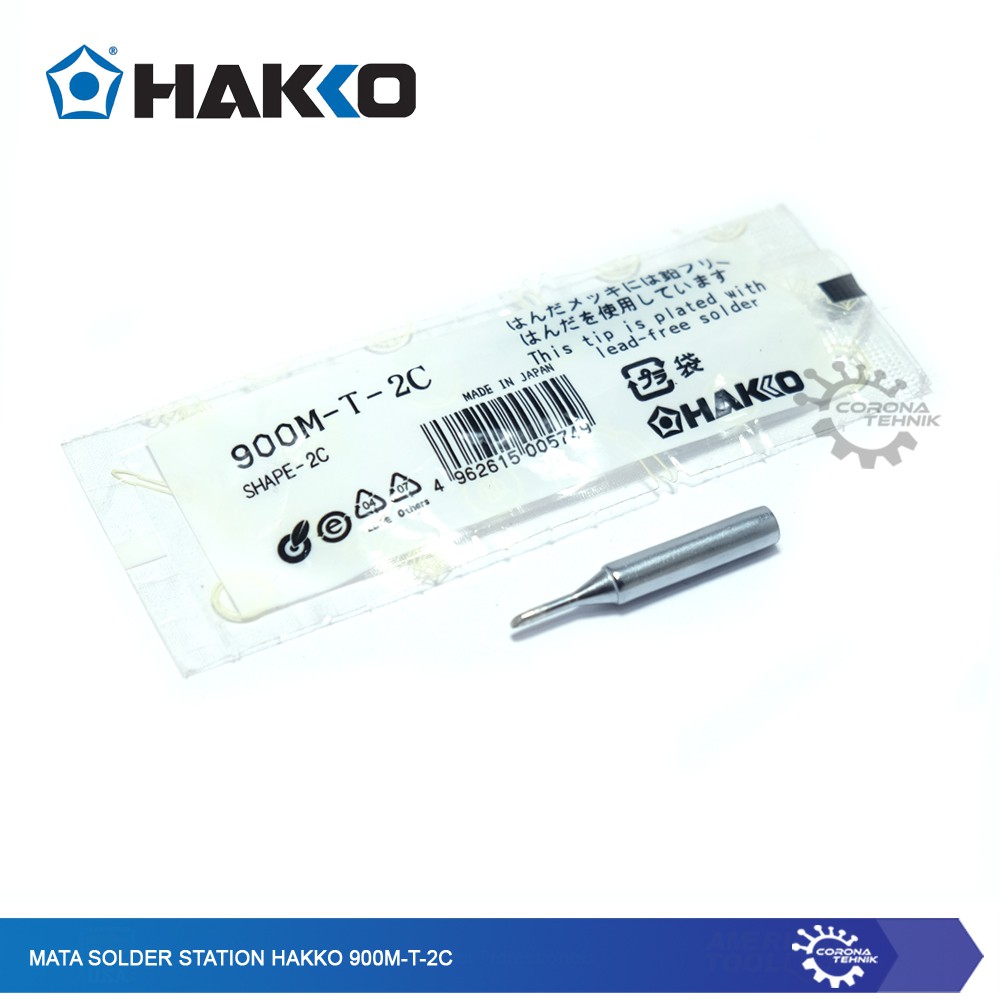 Mata Solder Station Hakko 900M - T-2C