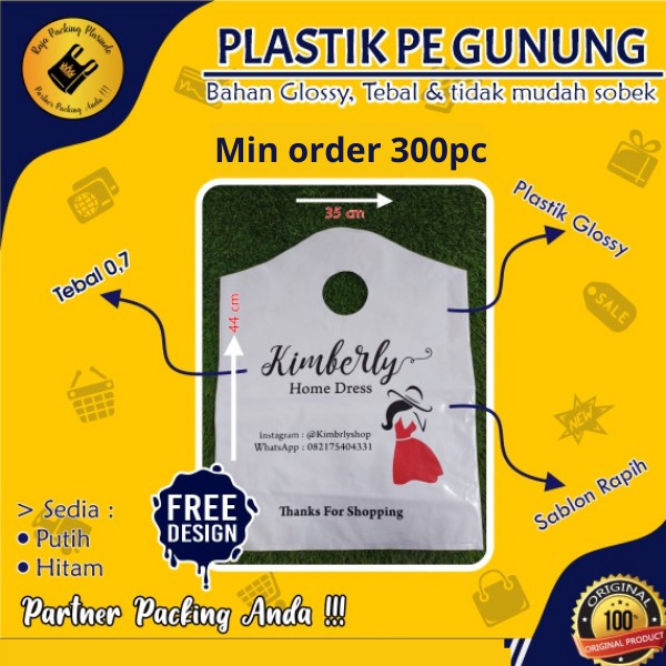 Plastik Packing PE GUNUNG Uk 35x44 , PE PERSEGI 35X50 Tebal 0,7 Free Desain Sablon Plastik packing