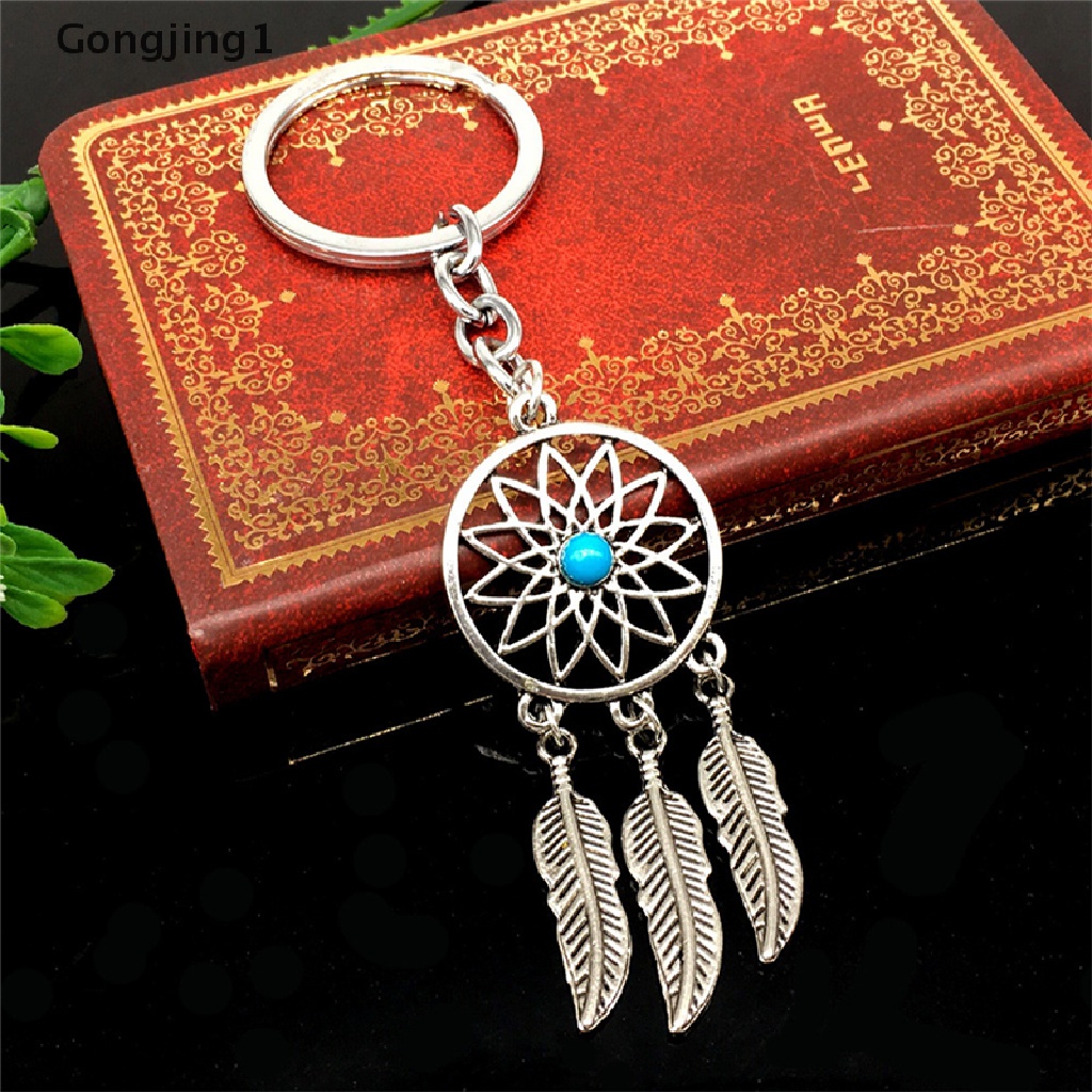 Gongjing1 Gantungan Kunci Desain Dream Catcher Bahan Metal Warna Silver