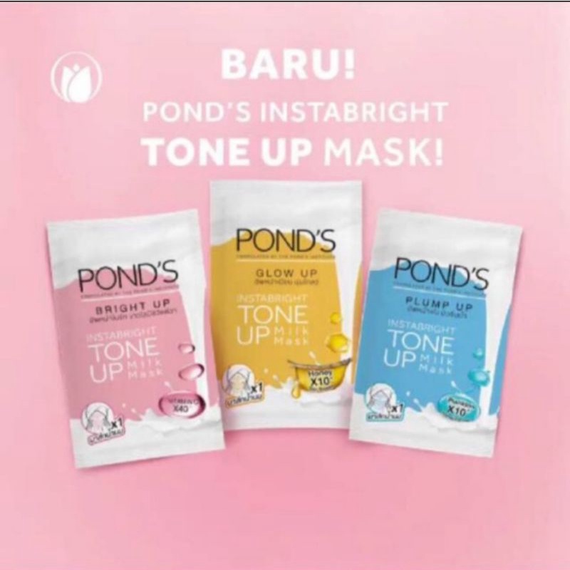 POND'S PONDS Sheet Mask Juice Collection 20gr