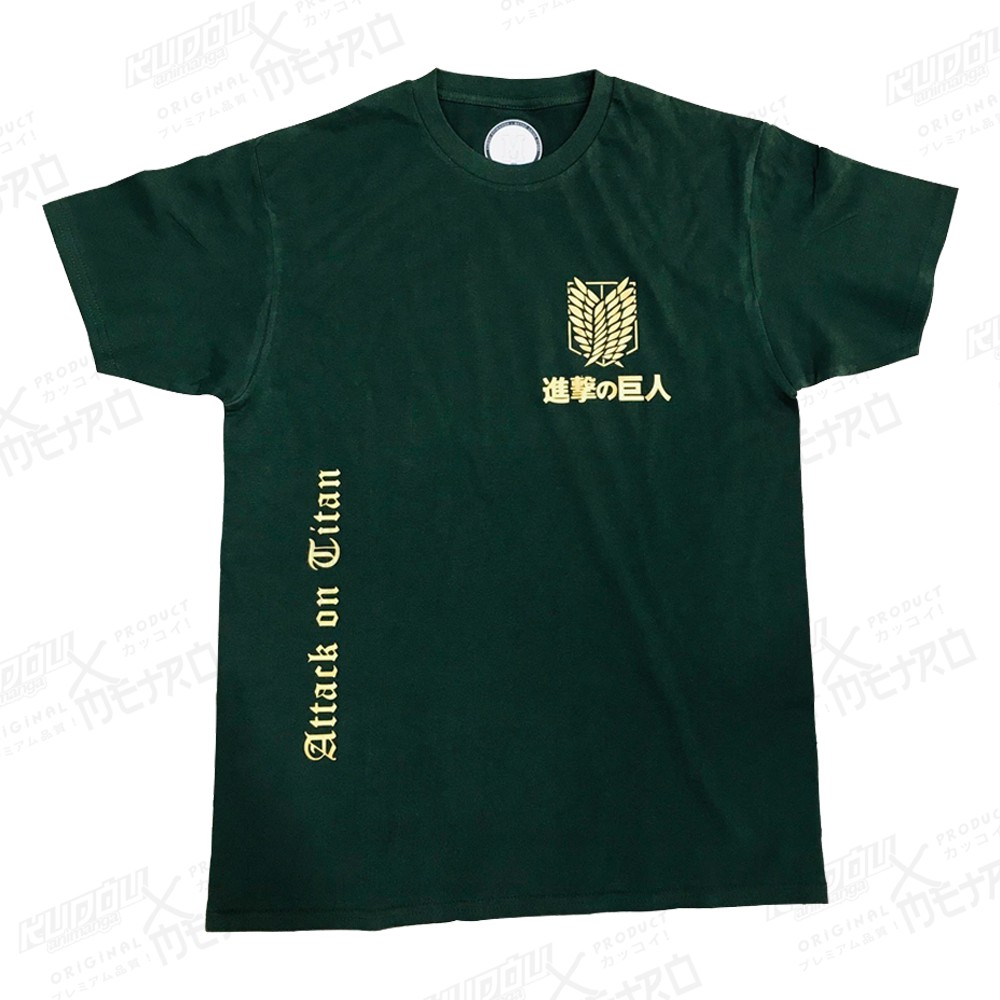 Tshirt Anime Attack On Titan Forest Green Gold Shingeki no Kyojin SNK AOT