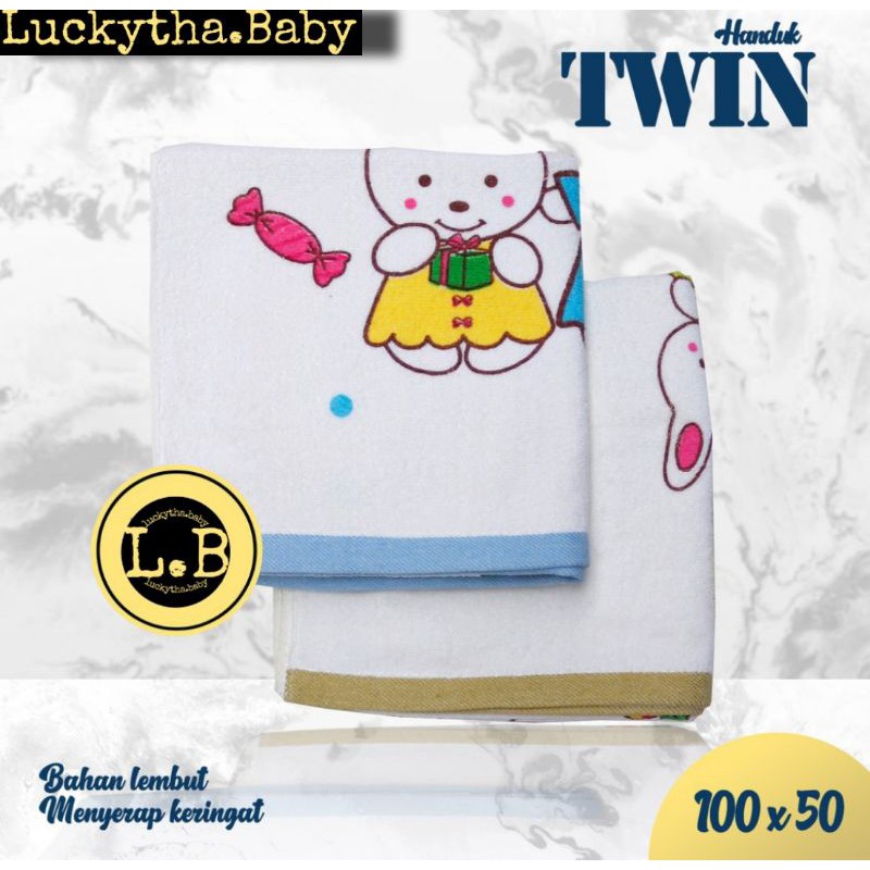 handuk bayi twin baby krem 100x50 / handuk bayi halus / perlengkapan mandi bayi / handuk twin cream