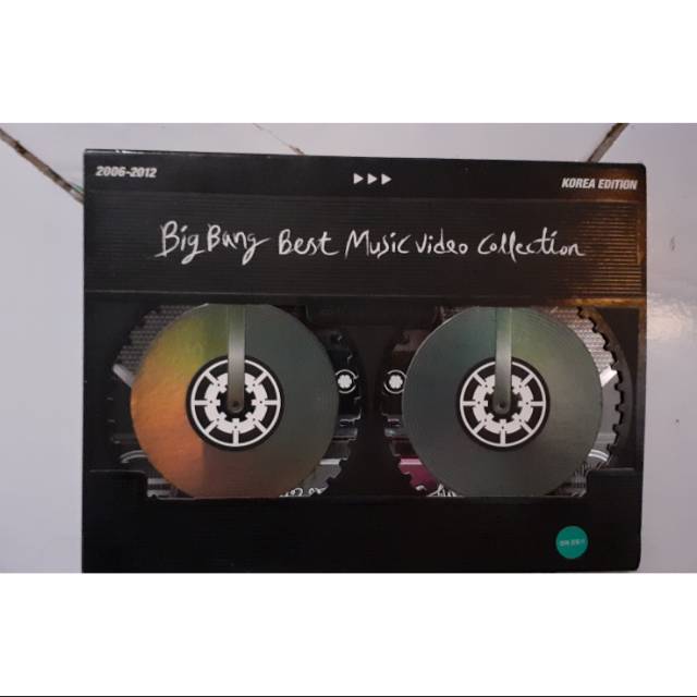 Album kpop second BIGBANG ' BEST MUSIC VIDEO COLLECTION'