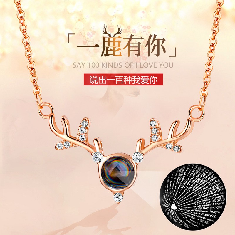 Rantai Kalung Kalung Wanita Kalung Wanita Titanium Kalung Titanium Anti Karat Kalung Rantai Kalung W