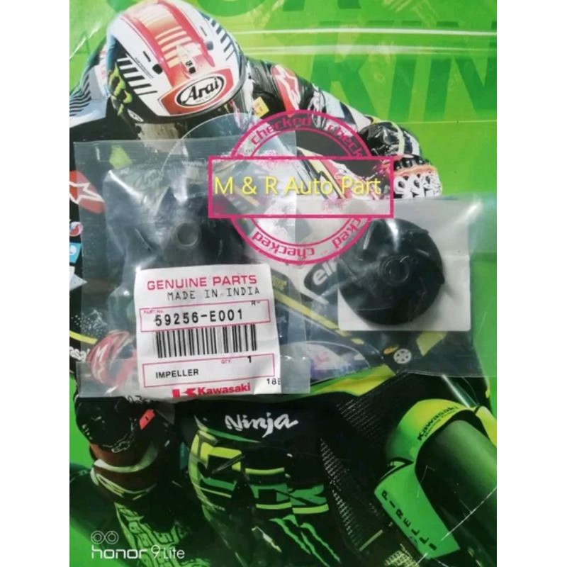 Kipas waterpump / Impeller Pulsar 200NS