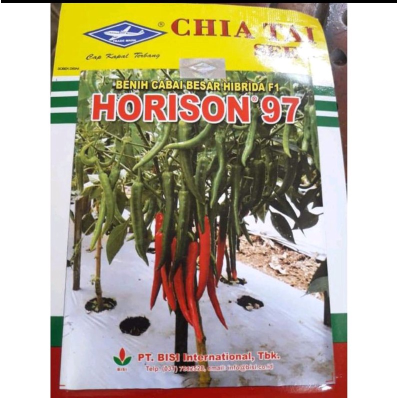 benih cabe besar HORISON 97 benih cabe pilihan berkualitas benih paling terbaik isi 10gram