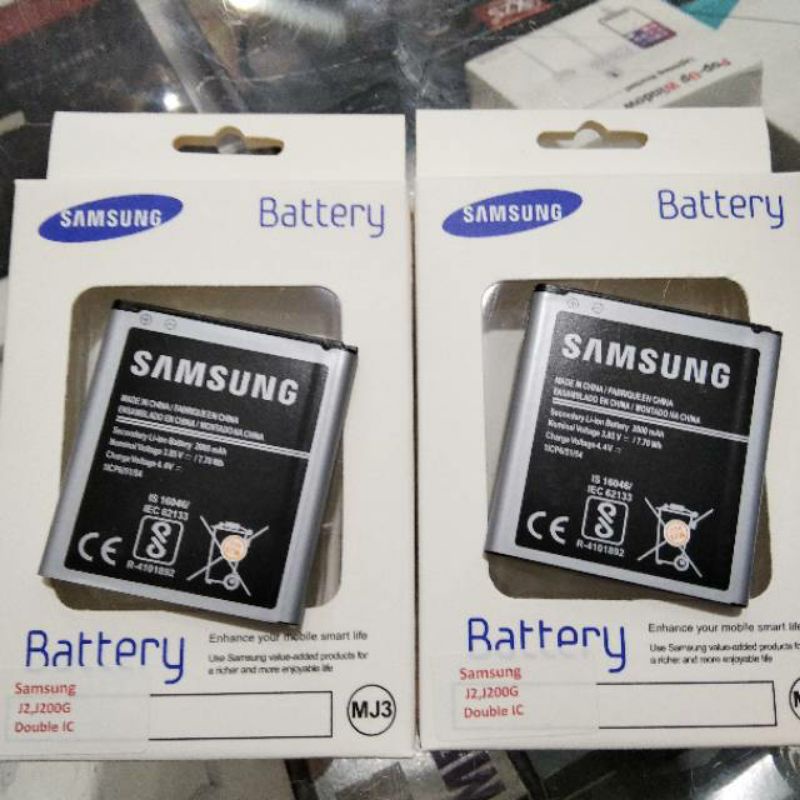 Baterai battery Samsung J2/J200G