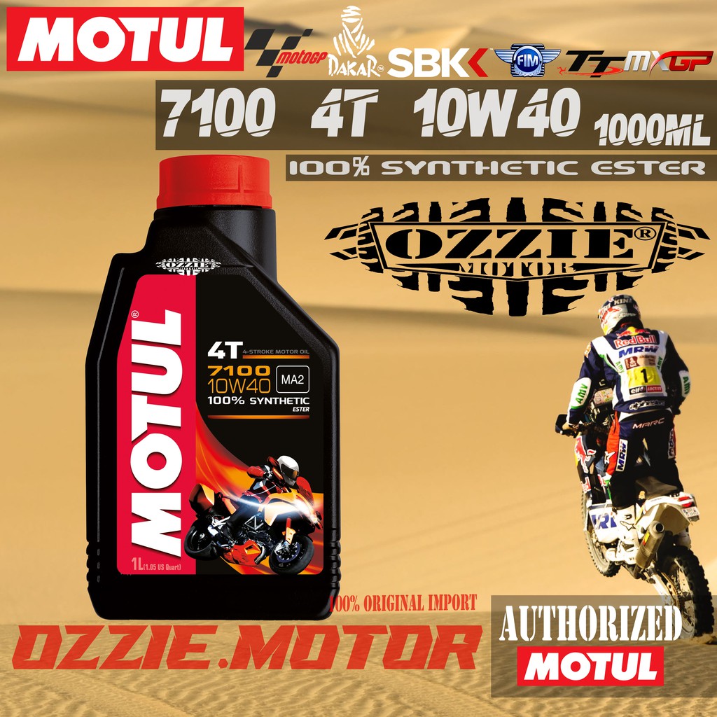 MOTUL 7100 4T 1L 10W40 OLI MOTOR IMPORT ORIGINAL