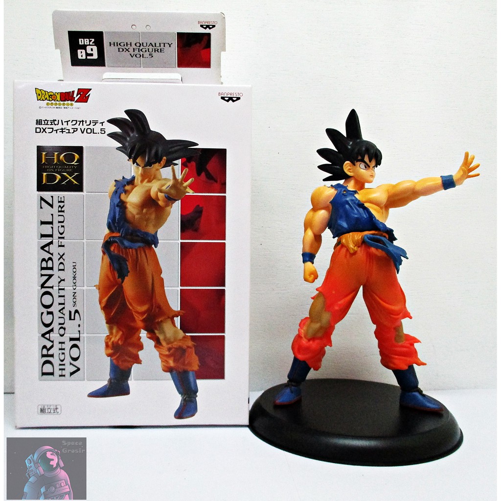 Action Figure Dragonball HQDX vol 5 Son Gokou Banpresto