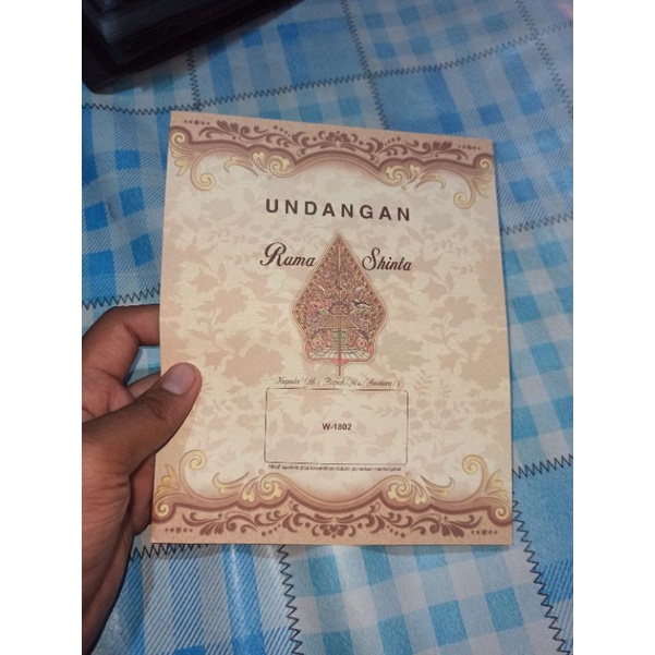 Undangan Nikah Softcover || Undangan Nikah Wayang