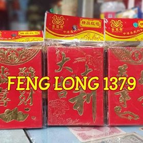 

Amplop Angpao Tahun Baru Imlek Sincia Xin Nian Ekonomis Ukuran Kecil