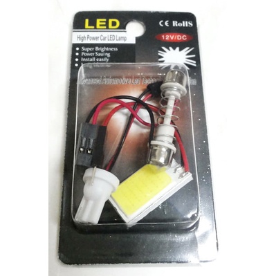 Lampu LED Kabin/Plafon Mobil 18 Titik Bisa Pakai di Motor (FCOB-18)