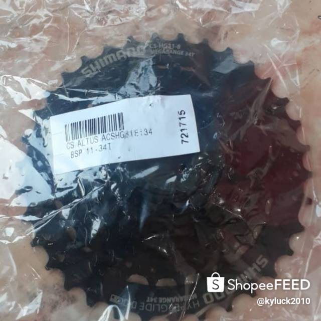 Sparepart sepeda sproket