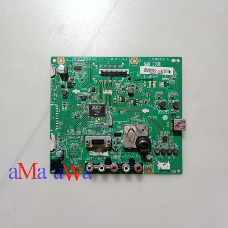 mainboard - mb - mesin tv LG 19LN4050 modul tv mobo mesin tv led lg ori.