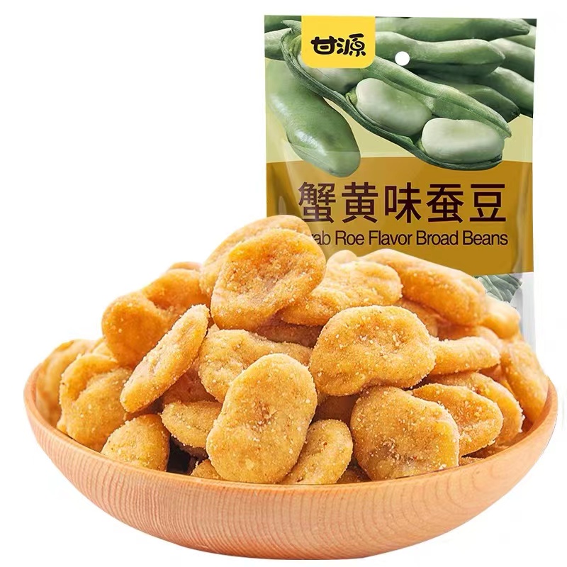 Snack kacang koro impor Ganyuan broad beans 75gr 甘源蟹黄味蚕豆