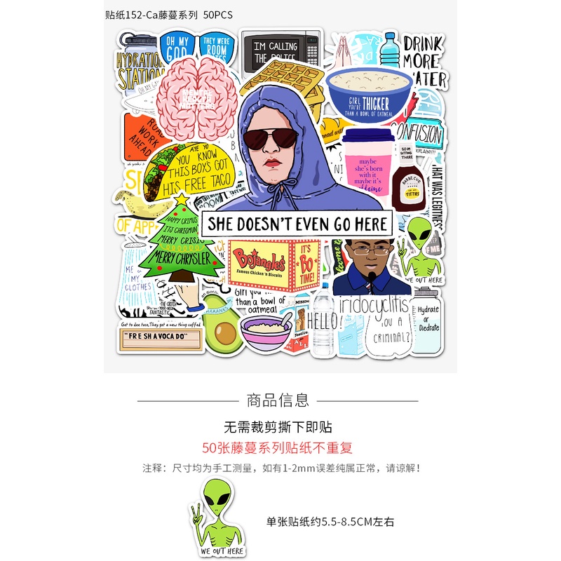 Zhang ins gaya Anggur dekoratif stiker laptop skuter mobil ponsel stiker kulkas DIY stiker