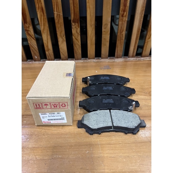 Brake Pad Depan SET Allnew Terios - Rush Facelift F800 04465-YZ250-001