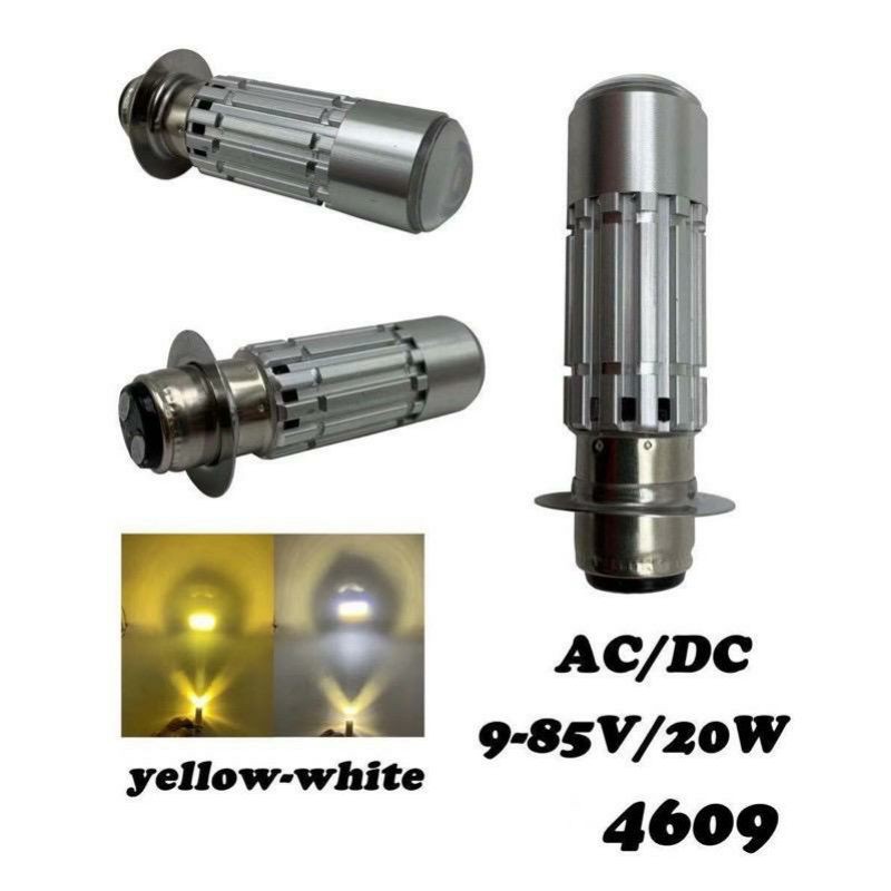 lampu led depan laser H6 2 warna kuning putih hi low