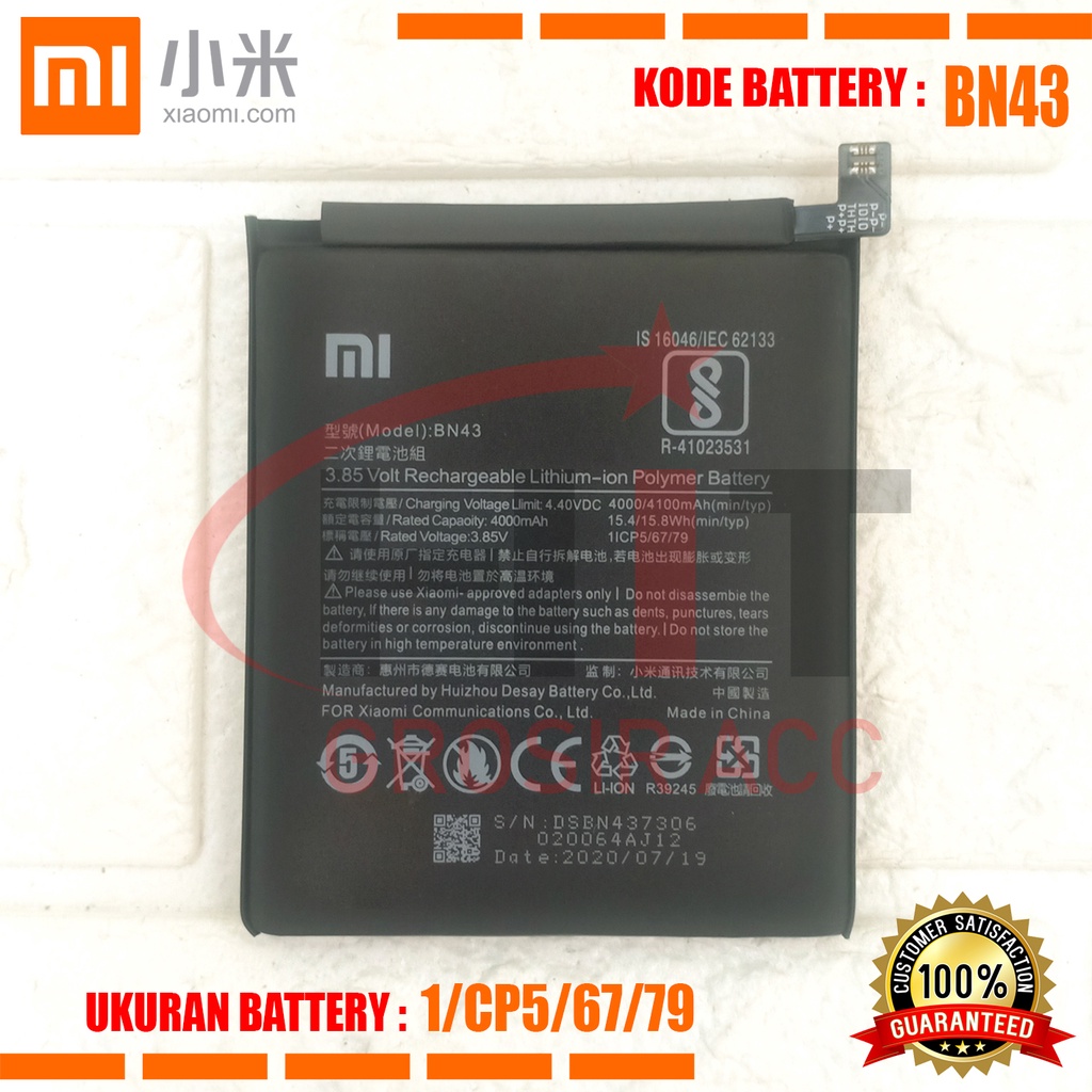 Baterai Battery Xiaomi Redmi Note 4 / BN43 / Redmi Note 4x