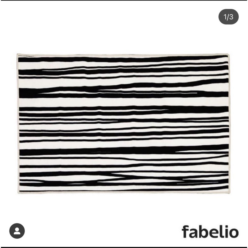 karpet paski nilon fabelio