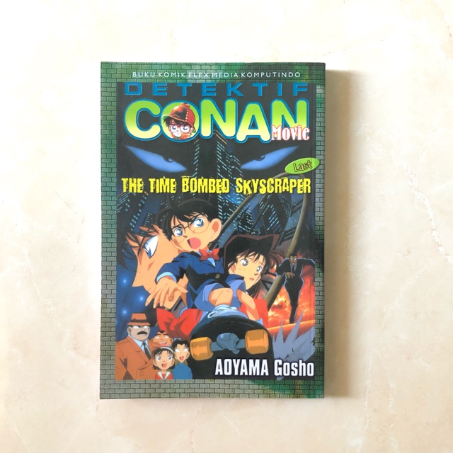 Komik Detektif Conan Movie The Time Bombed Skycrapper Preloved